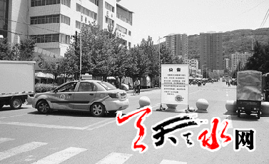 ݅^Ժ·ֹ܇(ch)vͨ 2·18·܇(ch)\I(yng)(xin)·{