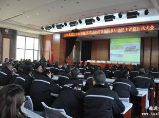 ˮͨμF2016ЧL(fng)Є(dng)uhL(fng)