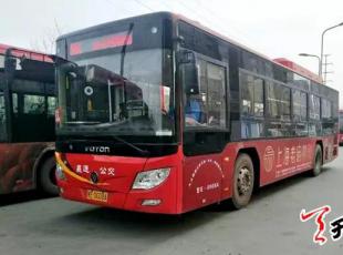 ע��!���� 83·����܇��������ˮ��·ͨ���읙(r��n)��