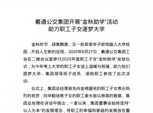 ͨF_(ki)չW(xu)(dng)Ů(mng)W(xu)